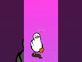 Dancing duck