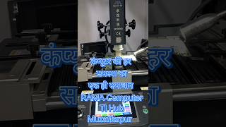 Soc Chip Remove By BGA Machine | Laptop Soc Chip Repair #shorts #repiar #laptop