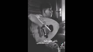 يوسف العجي ميلي يا حلوه ميلي عبي الجرة واسقيني.شاب يغني بصوت وعزف روعة#اشترك #اغاني #سوريا