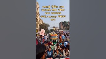 Primary tet 2022 interview update | Primary tet news today | 2022 primary tet interview