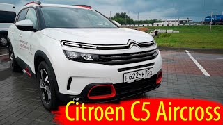 Citroen C5 Aircross