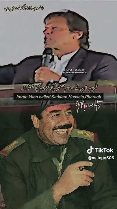 #trending #saddam #sadstatus#hateful words of imran khan about our greatking(Saddamhussain)#life#