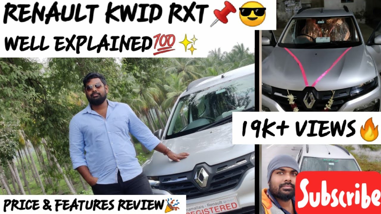 2021 Renault Kwid RXT 1.0 (O) BS6 walk around review in tamil l On road Price & features explained