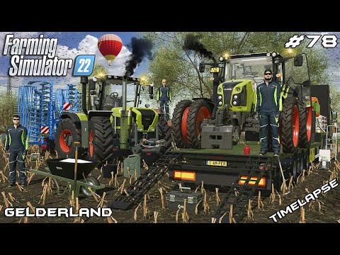 Getting new FIELDS