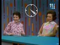 PASSWORD 1967-06-16 Betty White & Frank Gifford