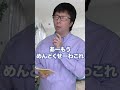 クレカの家計簿アプリ入れないやつと入れるやつ