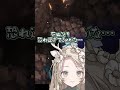ハッピーガストに会いたかっただけなのに #Minecraft #shorts