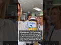 Dopasun Neuroscience farmula