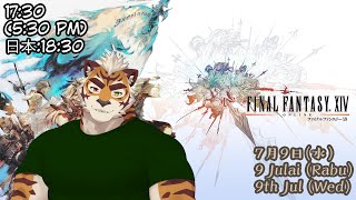 【FF14】ヒカセンとしての長い旅の冒険/Pengembaraan sebagai Hikasen【JP/MY】