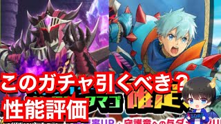 132.ネロミェール　カプコン 132.ネロミェール カプコン - メルカリ