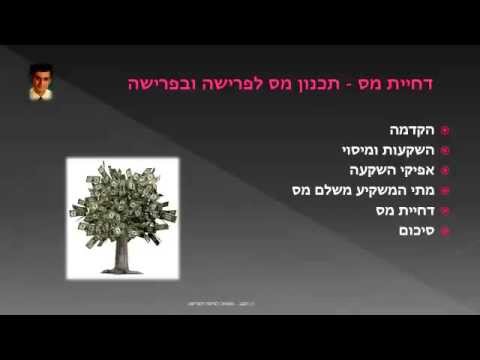 וִידֵאוֹ: קופר - מקצוע שהפך לחלק מההיסטוריה