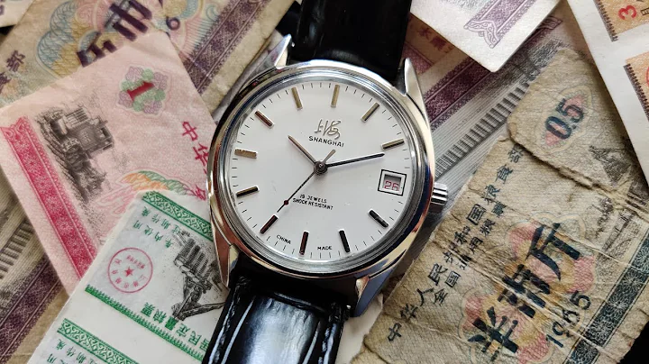 The Rolex of China Part II: My Grandfather's Shanghai Watch