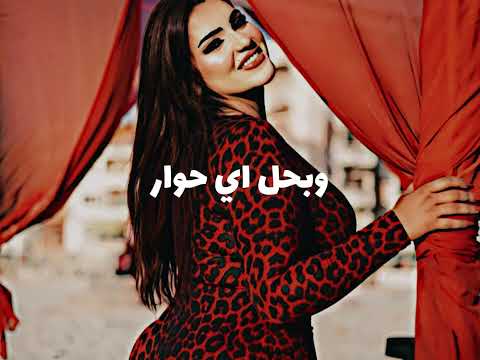 معاكي بببقي بيبي ومعاهم ببقي عمو