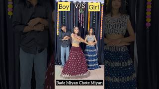 Bade Miyan Chote Miyan Song | Dance Steps | Learn Dance In 40sec | Dance Tutorial #shorts #ytshorts