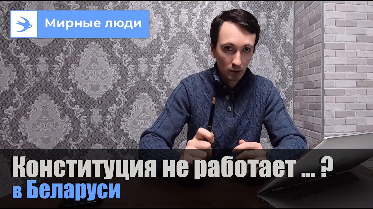 Заз работает ли