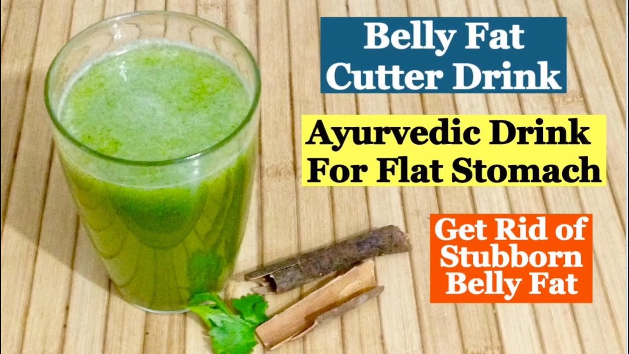 belly fat cutter drink recipe | coriander lemon drink to lose belly fat |  weight loss remedy