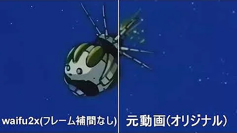 フレーム 補間 ソフト تحميل Download Mp4 Mp3