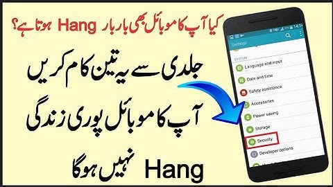 Android Mobile Hanging Problem Solve In 2 Minutes 2023 || Hang Problem Solution||wazir tech