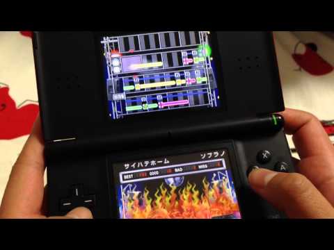 バンブラDX 【サイハテホーム】