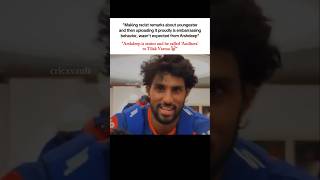 Celebrity This wasn't expected from Arshdeep Singh, totally embarrassing 🫩🥶 Profile
