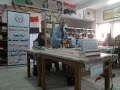 ندوة بعنوان التنمية المستدامة د ايهاب عبد الخالق ا مجدى سعد مدير مركز اعلام غرب ندوة بعنوان التنمية المستدامة د ايهاب عبد الخالق ا مجدى سعد مدير مركز اعلام غرب