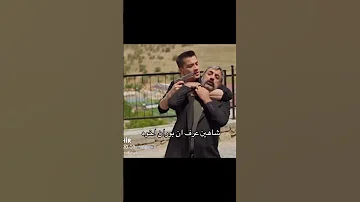 شاهين عرف بوران اخوه Uzakşehir جيهان مسلسلات تركية المدينة البعيدة Football جيهان عليا 