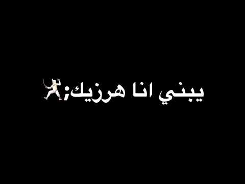 حالة واتس مع انها لاسعه شويه بس دي عندي انا بالدنيا شاشة سوداء