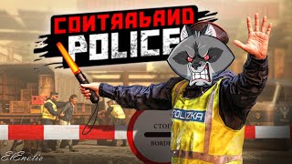 Мы нужны Акаристану! -//-//- Contraband Police Ч.1.