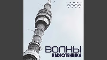 рабочие дни