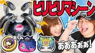 ラブシーン描いてみたhttps://youtu.be/ZqkHYvleD-M 無料でもらえる!https://youtu.be/9C4S-wbP7Cs ギフトをかけてタイマン ...