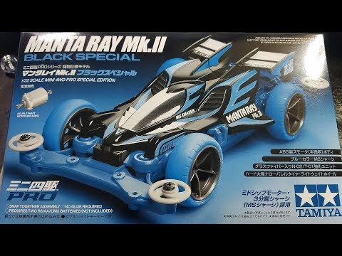 さとっち2 TAMIYA 95466 Mini 4WD MANTA RAY Mk.II Black Special (MS