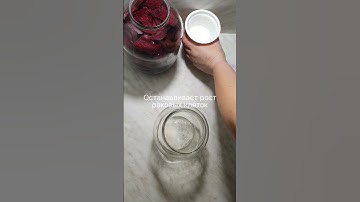 Как приготовить свекольный квас по Болотову. Beet kvass according to Bolotov