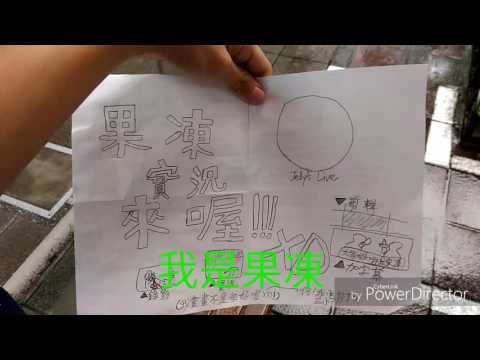 秋音屁孩的最初黑歷史(有字幕)