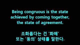 WordBank [congruous]