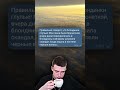 блондинки отмечаемся😂 #рофл #юмор #мем #анекдоты