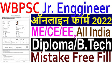 WBPSC Junior Engineer 2022 Online Form Kaise Bhare | West Bengal PSC JE Online Form For ME,CE,EE