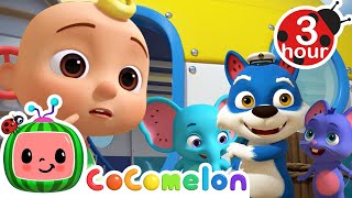 JJ's Submarine Water World | Cocomelon - Nursery Rhymes | Fun Cartoons For Kids | Moonbug Kids