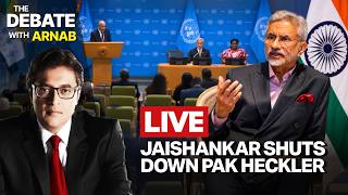 Download Lagu Debate With Arnab LIVE: How Jaishankar Shut Down A Pakistani Heckler At UN Forum Download Lagu Debate With Arnab LIVE: How Jaishankar Shut Down A Pakistani Heckler At UN Forum