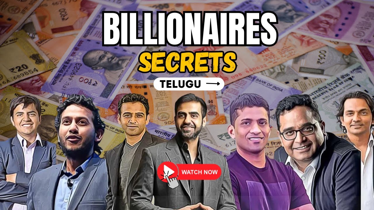 The secrets of the youngest billionaires (Telugu)