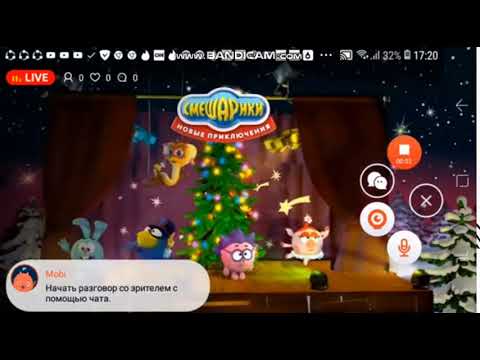 Смешарики. Новые приключения. Шуша. Новогоднее издание (DVD) (Переход) Смешарики. Новые приключения. Шуша. Новогоднее издание (DVD) (Переход)