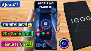 how to smart call in iqoo z11 | iqoo z11 smart call setting kaise kare  screenshot 4