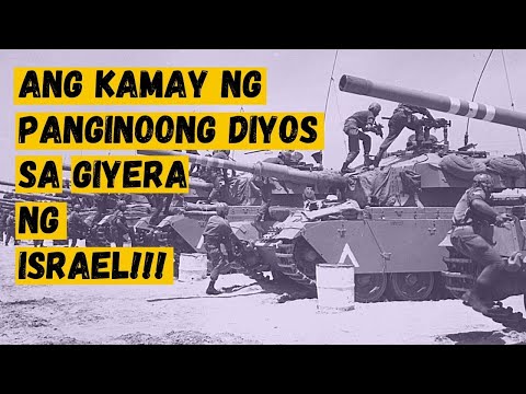 Video: Paano Binabago Ng Giyera Ang Mga Tao