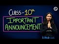 URGENT LIVE 🚨🚨 - 14 June 8:00 PM | Bihar Board Class 10th