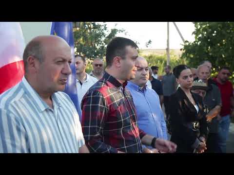 მოსახლეობასთან შეხვედრა