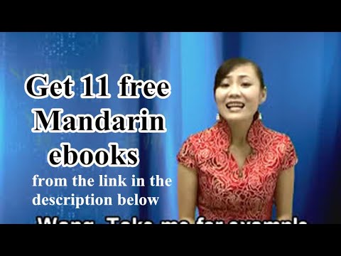 Beginner Chinese Part 1 Lesson 4 2