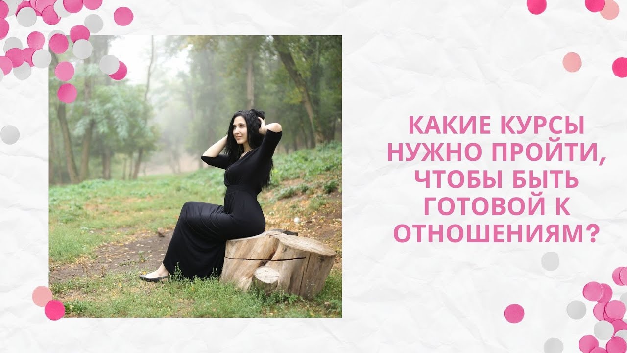 Курсы надо отзывы. Курсы надо отзывы. Курсы надо отзывы. Почему важно научиться программированию. Христианский альфа курс тема как я могу быть уверен в своей вере?.