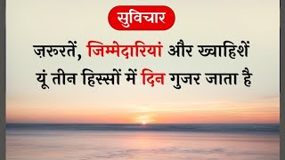 Deva ༺ ⃞⃝ good evening all friends.. wel come to my live
