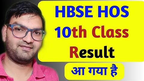 HOS 10th class Result Check Link - hbse hos 10th Result Out 2020 - KTDT