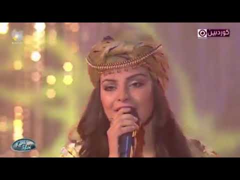 جــــيندا كنجو ــــ كوليزر Jînda Kanjo Gulîzar