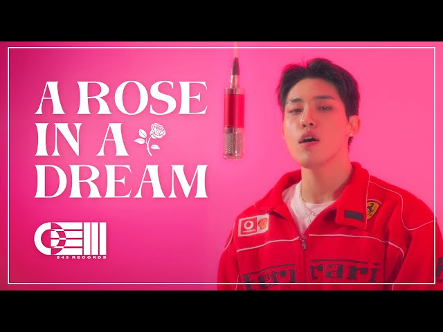 BIGMAN - 'A rose in a dream' Official Live Clip class=